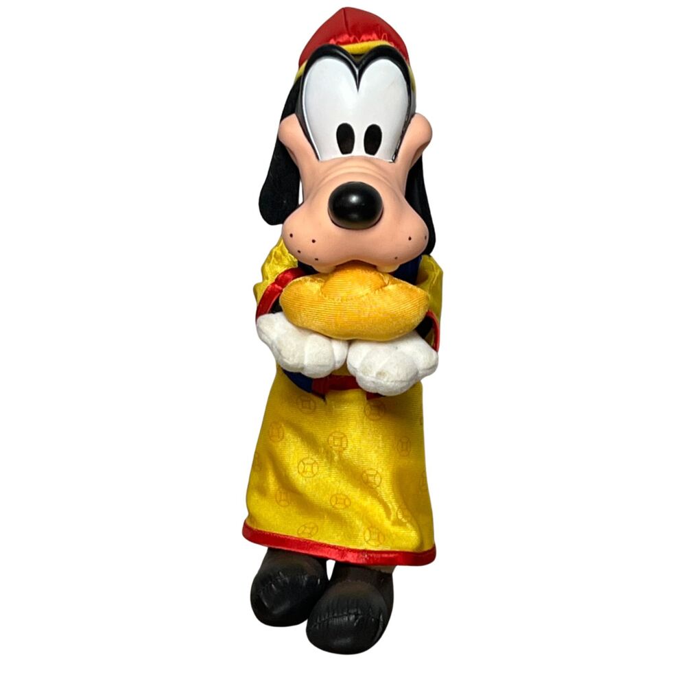 Vintage Disney Goofy - McDonalds - Chinese New Year - 12.5" Plush Doll - 1990s